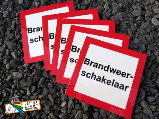 Brandweerschakelaar bordje